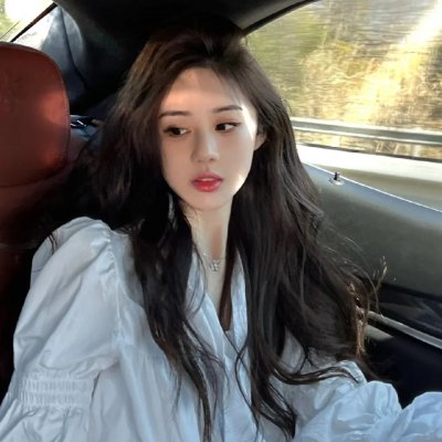 生命中的第一次